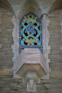 Balcony with tilework fish, Bok Tower, Florida.