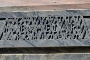 Detail of M.B. Medary, Architect, signature on Bok Tower, Florida.